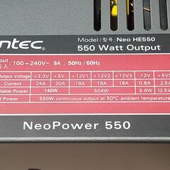 【中古動作確認品】Antec NeoPower550 Neo HE550 PC電源　550Wの画像
