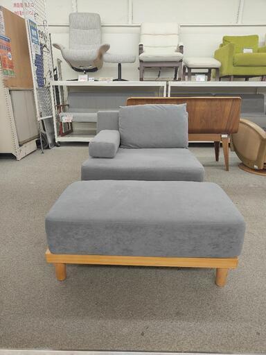 ジモティー見た！で5%OFF！【1人掛けソファセット】1人掛けソファセット