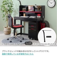 NO175 ?福岡市内配送設置無料✨? シャープ SHARP プラズマクラスター