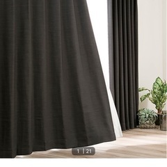 【ニトリ】元値30%off 遮光・防炎　パレットウォームグレーカ...
