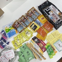 お得なインスタントドリンクセット ジモティー限定販売
