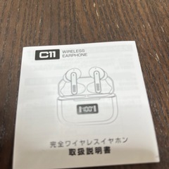 C11 ワイヤレスイヤホン 本体【片耳ジャンクです】の画像
