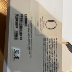 【電池残量91%】Apple Watch7 セルラーモデルの画像