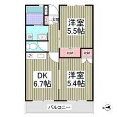 🌈😳フリーレント1ヶ月付き😳🌈駐車場空きあり🚗✨バストイレ別✨宇...