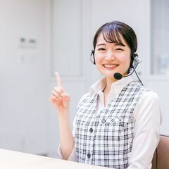 【サービス名：コールセンターホワイトダッシュのコールスタッフ募集（埼玉営業所）】の画像