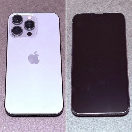 iPhone13 Pro 256GB シエラブルー