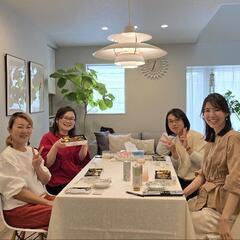 「家族がもっと仲良くなる！特別イベントご招待【応援してくれた方へ】 - 文京区