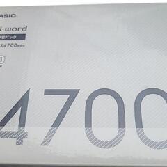 期間延長！カシオ電子辞書　AZ-SX4700edu 学校パック ...