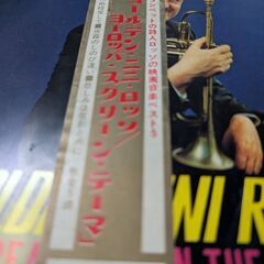 （中古EPレコード）ゴールデン•コンパクト•シリーズ37 （ニニ...