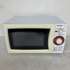 【SHARP】シャープ 電子レンジ RE-T3-W6 単機能レン...