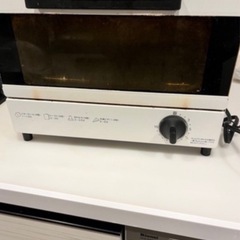 トースター