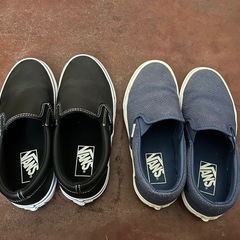 【決まりました】VANSスリッポン2足まとめて　23.5