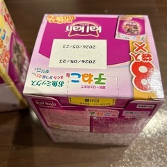 【決まりました】猫グッズ　ねこエサ　カルカン　ウェットフード　子ねこ用　フィリックス　ショットオン　ダニ避け　猫砂の画像