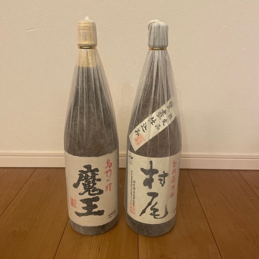 銘酒  魔王 村尾
