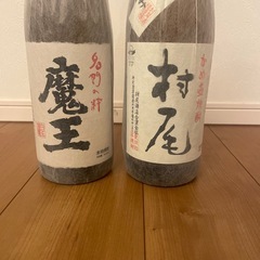 銘酒  魔王 村尾の画像