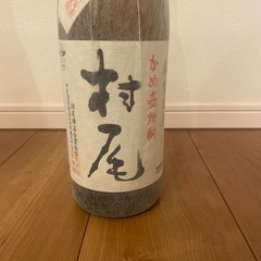 銘酒  魔王 村尾の画像