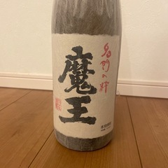 銘酒  魔王 村尾の画像