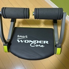 スマートワンダーコア
