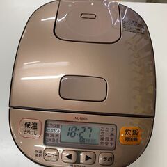 ★ジモティ割あり★炊飯ジャー 象印 NL-BB05AM 2021...