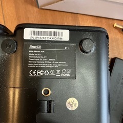 無料【プロジェクター＆Firestick】出品しているものすべて持って行っていただける場合は、無料で差し上げます。の画像