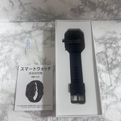 【新品未使用】スマートウォッチ Bluetooth通話機能 音楽再生 電卓機能 活動量計の画像