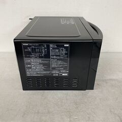 【IRIS OHYAMA】アイリスオーヤマ 電子レンジ IMB-FV1801 2021年製 ブラック ヘルツフリー 調理家電 動作確認済 キッチン家電 Y1139の画像