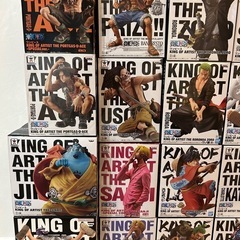 【まとめ売り】キングオブアーティストの画像
