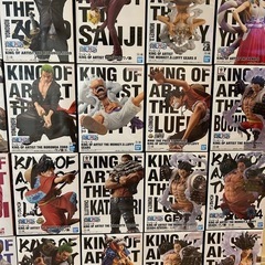 【まとめ売り】キングオブアーティストの画像
