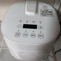 炊飯器アイコン式2合