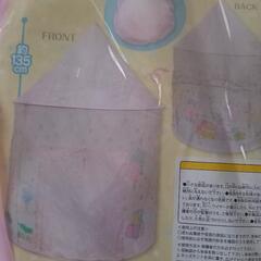 新品　未開封　すみっコベビープレミアムキッズテント