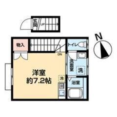 🌈😳フリーレント1ヶ月付き😳🌈築3年🎶熊野前駅徒歩3分✨バストイ...