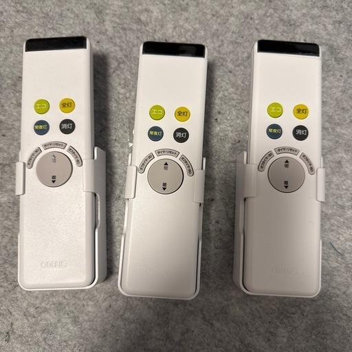 ODELIC OX 9760LDR シーリングライト 3個セット