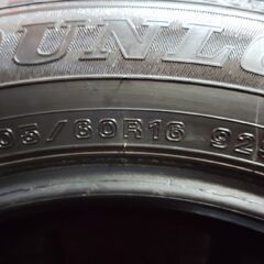DUNLOP WINTER MAXX WM02 205/60R16 16インチ スタッドレス 4本 20～21年製 バリ溝 ステップワゴン ヴォクシー ノア等　(KTO290) の画像