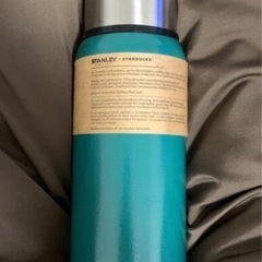 日本未発売激レア✨️Stanley×Starbucks ｽﾀﾝﾚｰ×ｽﾀｰﾊﾞｯｸｽ タンブラー 未使用✨️の画像