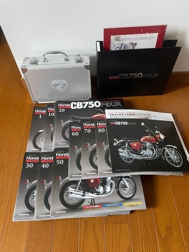 ディアゴスティーニ　CB750FOUR完成品
