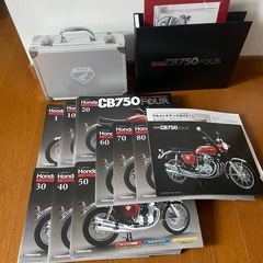 ディアゴスティーニ　CB750FOUR完成品の画像
