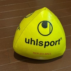 【お値引き中】uhlsport キーパー練習用ボール