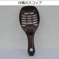 ニャンとも 清潔トイレ　ブラウン　美品　の画像