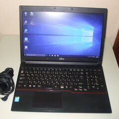 ノートパソコン　LIFEBOOK A574/HX　FMVA050...