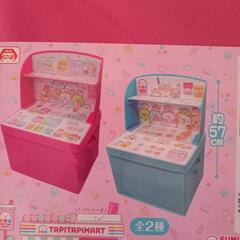 すみっコぐらし おままごと おもちゃの中古が安い！激安で譲り