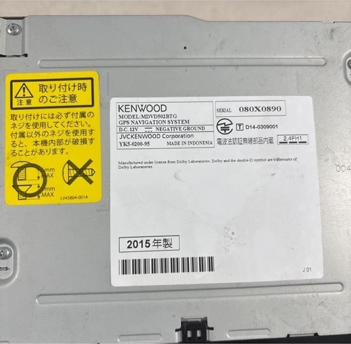 KENWOOD MDV-D502BT GPSカーナビ