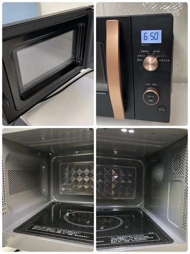 R303 ☀️ 2024年製の美品！ SHARP フラット電子レンジ 650Ｗ (17L ヘルツフリー) RE-TS174 ⭐ 動作確認済 ⭐ クリーニング済