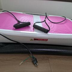 ブルブルマシーンの画像