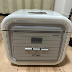 タイガー炊飯器