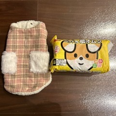 小型犬用服　ベスト　ペット用紙オムツ　