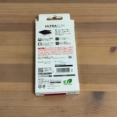 iPhone15Proスマホケースの画像