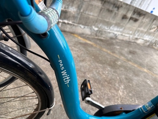 電動自転車