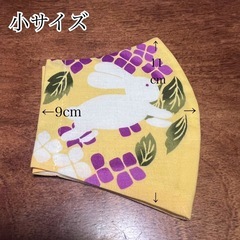 【新品】　お店のマスク　和柄　マスク　布マスクの画像