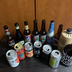 クラフトビールの空き缶空き瓶