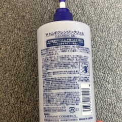 ハトムギ クレンジングジェル 500ml 空き容器の画像